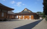 官公庁
